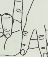 MAISON LABICHE（メゾンラビッシュ）Tシャツ・カットソー 白 サイズ:L レディース/2200648813057