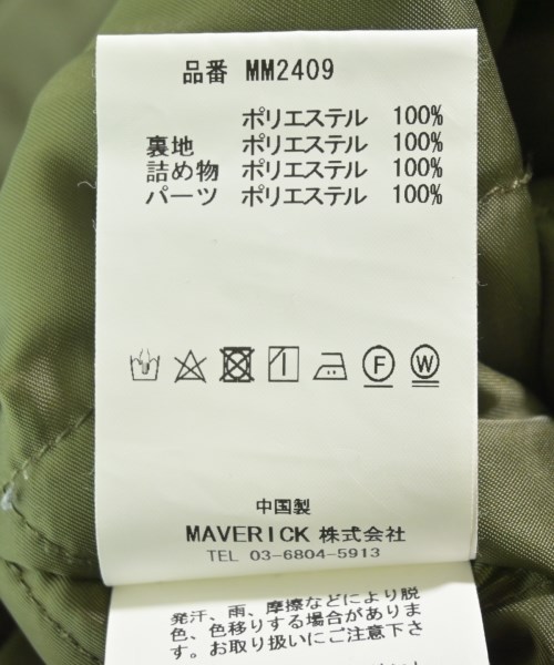 MAISON MAVERICK PRESENTS（メゾンマベリックプレゼンツ）ミリタリーブルゾン カーキ サイズ:F レディース/2200644790079