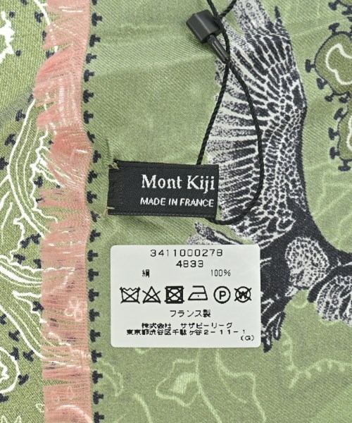 Mont Kiji（モンキジ）バンダナ・スカーフ カーキ サイズ:- レディース/2200631177357