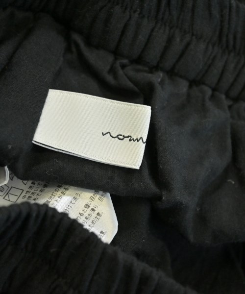 normment（ノーメント）ロング・マキシ丈スカート 黒 サイズ:F レディース/2200645777024