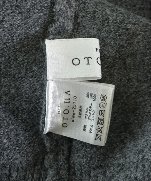 PLUS OTO.HA（プラスオトハ）カーディガン グレー サイズ:-(M位) レディース/2200645473056