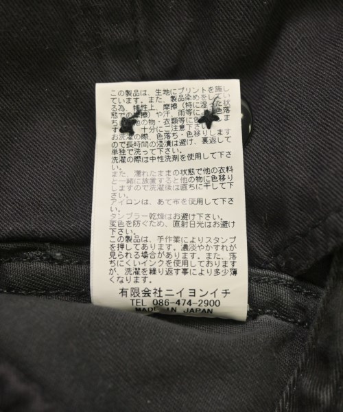 241co.（ニイヨンイチ）カーゴパンツ グレー サイズ:2(M位) メンズ/2200631450207