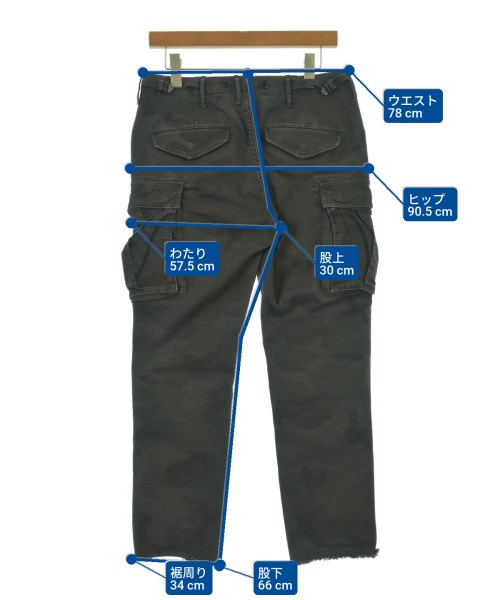 241co.（ニイヨンイチ）カーゴパンツ グレー サイズ:2(M位) メンズ/2200631450207