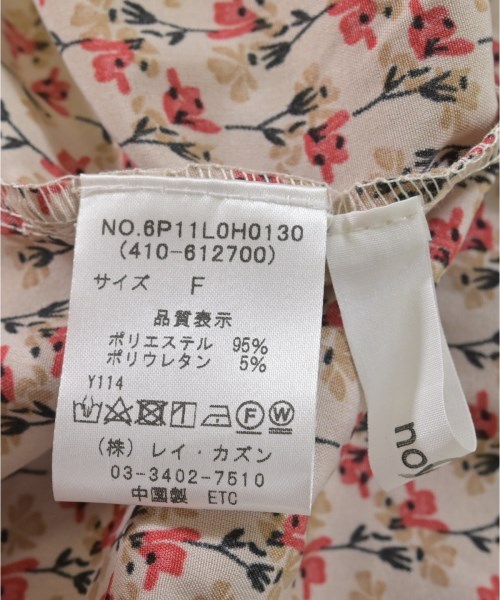 novem9（ノウェム）ワンピース ベージュ サイズ:F レディース/2200622196084