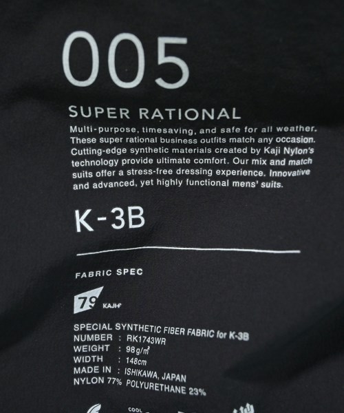 K-3B（ケースリービー）テーラードジャケット 黒 サイズ:0(XS位) メンズ/2200635692016