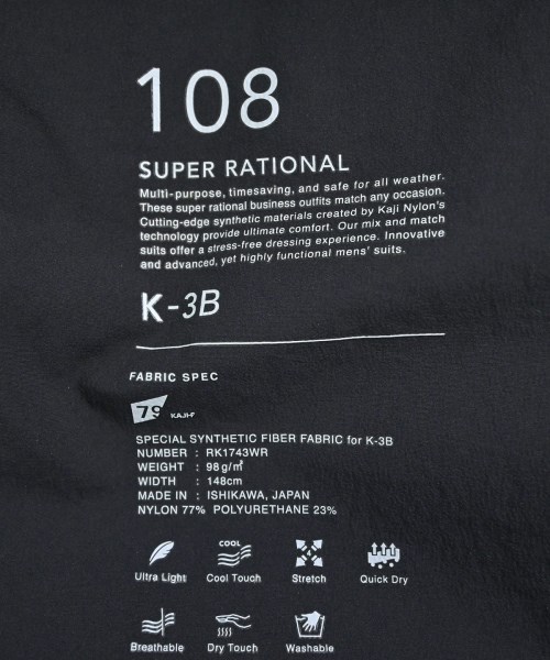 K-3B（ケースリービー）その他 黒 サイズ:0(XS位) メンズ/2200635692023