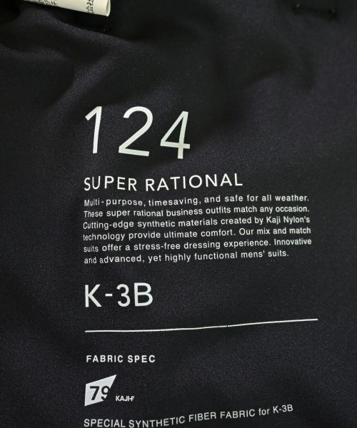 K-3B（ケースリービー）その他 黒 サイズ:2(M位) メンズ/2200723397083