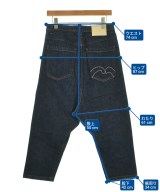 Societe Anonyme（ソシエテアノニム）デニムパンツ 紺 サイズ:XS レディース/2200679998051