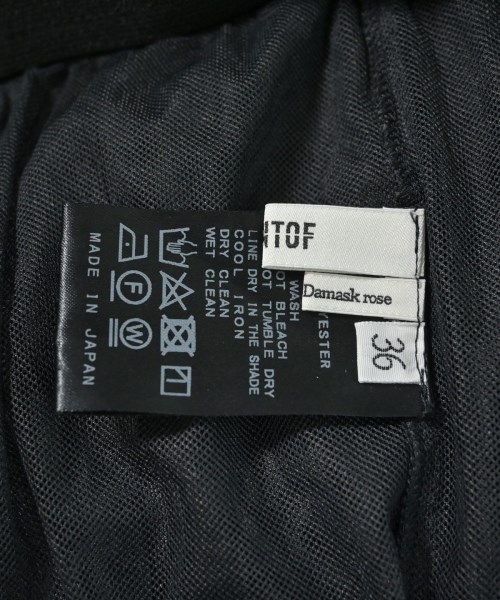 SCENTOF（セントオブ）ロング・マキシ丈スカート グレー サイズ:36(S位) レディース/2200645426137