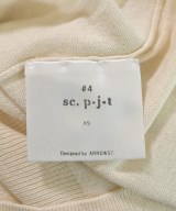 ARROW57.（アローフィフティーセブン）ニット・セーター 白 サイズ:XS レディース/2200623921111