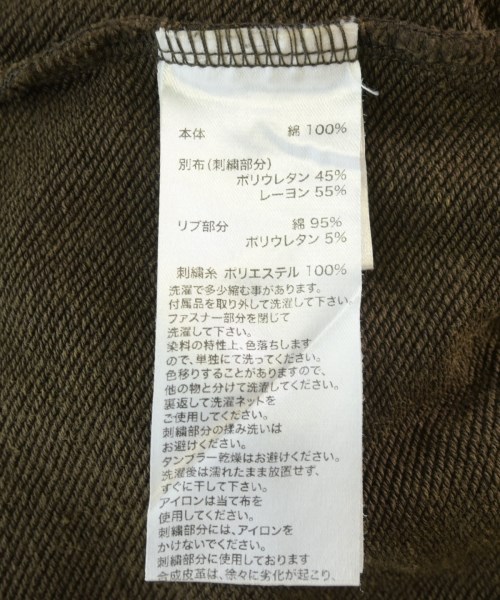 SUPPLIER（サプライヤー）パーカー 茶 サイズ:L メンズ/2200715484050