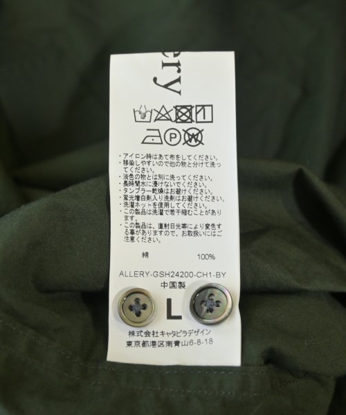 allery（アレリー）カジュアルシャツ カーキ サイズ:L メンズ/2200712361071