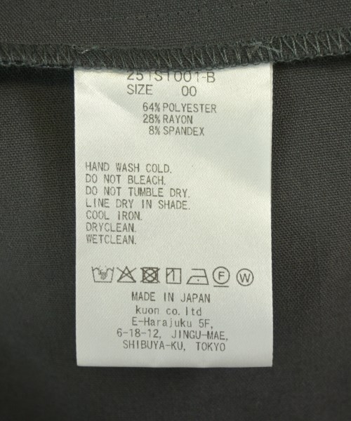 MIOSMOKEY（ミオズモーキー）ワンピース グレー サイズ:0(XS位) レディース/2200705655033