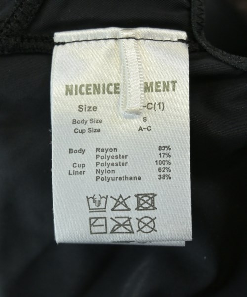 NICENICE MOMENT（ナイスナイス モーメント）ニット・セーター 茶 サイズ:S レディース/2200707357096