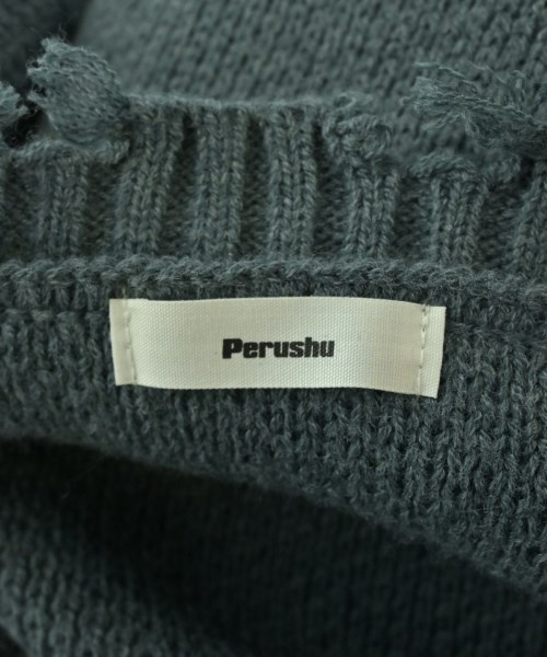 Perushu（ペルーシュ）ベスト 青 サイズ:L メンズ/2200646942049