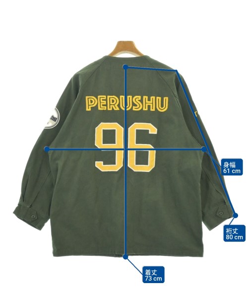 Perushu（ペルーシュ）カジュアルシャツ 緑 サイズ:M メンズ/2200727859105