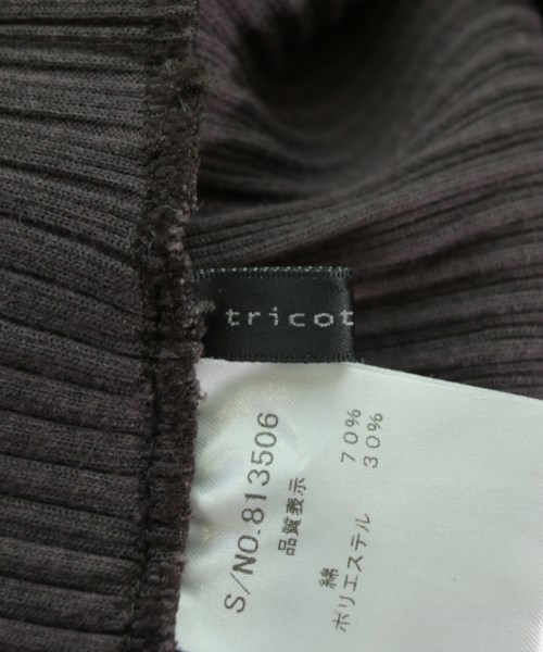 tricot tricot（トリコトリコ）ロング・マキシ丈スカート 茶 サイズ:F レディース/2200698421059