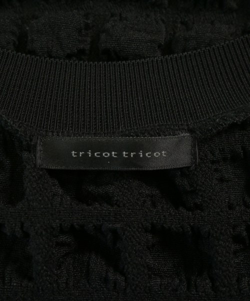 tricot tricot（トリコトリコ）カーディガン 黒 サイズ:S レディース/2200662361121
