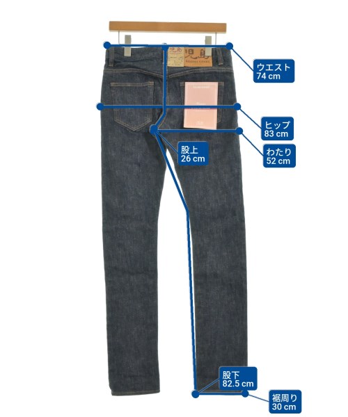 児島ｼﾞｰﾝｽﾞ（コジマジーンズ）デニムパンツ 紺 サイズ:27(M位) レディース/2200647507056