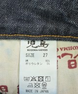 児島ｼﾞｰﾝｽﾞ（コジマジーンズ）デニムパンツ 紺 サイズ:27(M位) レディース/2200647507056