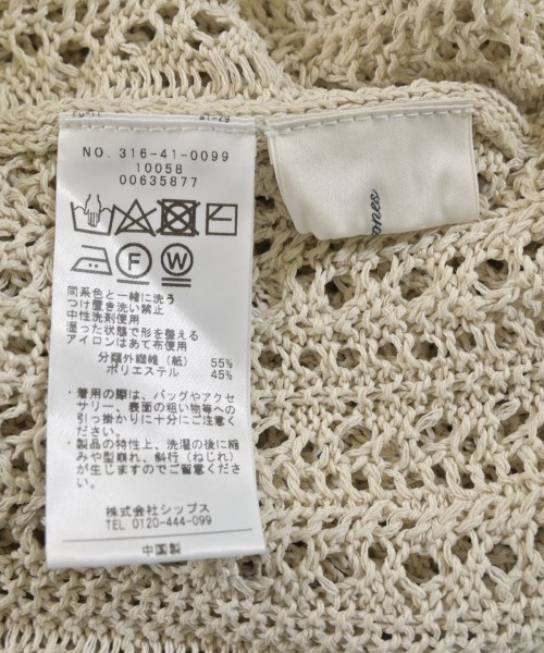 0 x ones（ゼロバイワンズ）カーディガン ベージュ サイズ:F レディース/2200668115018