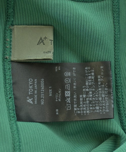 A+ TOKYO（エープラストウキョウ）スウェットパンツ 緑 サイズ:1(S位) レディース/2200709592051