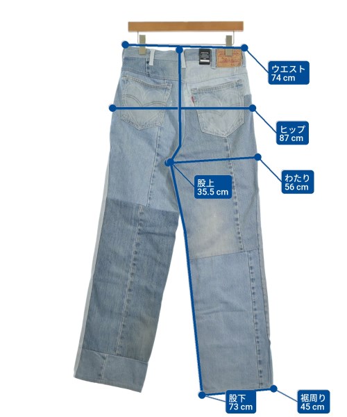 BASICK（ベイシックス）デニムパンツ その他（柄物・カラフル） サイズ:S レディース/2200609699102