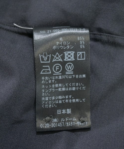 BOUCLE（）カジュアルシャツ 紺 サイズ:1(S位) メンズ/2200710999023