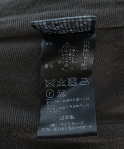 BOUCLE（）その他 茶 サイズ:2(M位) メンズ/2200730325178