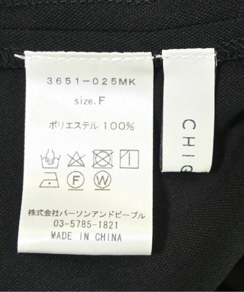 CHIGNON（シニヨン）その他 黒 サイズ:F レディース/2200686698081