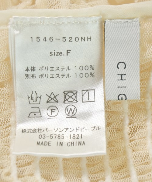 CHIGNON（シニヨン）ベスト 白 サイズ:F レディース/2200721118055