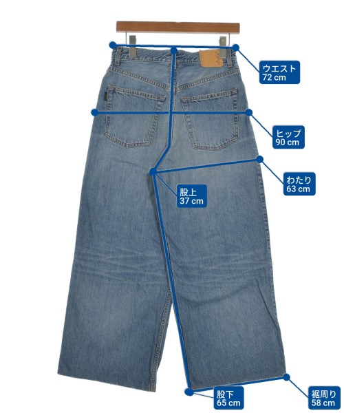 HAIKURE（ハイクレ）デニムパンツ 青 サイズ:25(S位) レディース/2200629081017
