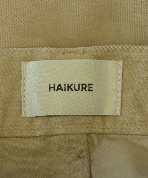 HAIKURE（ハイクレ）デニムパンツ ベージュ サイズ:25(S位) レディース/2200611138040