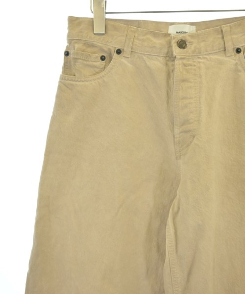 HAIKURE（ハイクレ）デニムパンツ ベージュ サイズ:25(S位) レディース/2200611138040