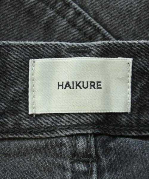 HAIKURE（ハイクレ）デニムパンツ 黒 サイズ:24(S位) レディース/2200616429051