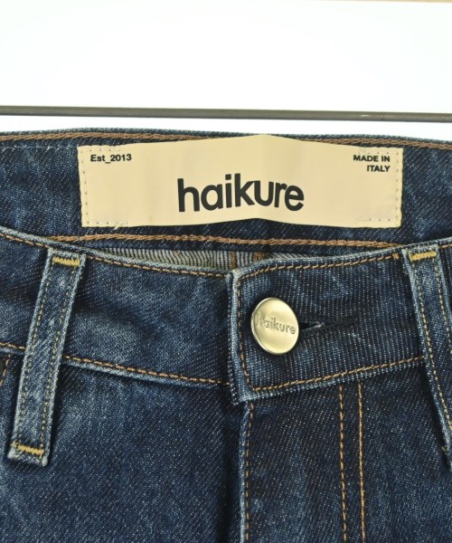 HAIKURE（ハイクレ）デニムパンツ 青 サイズ:24(S位) レディース/2200695842031