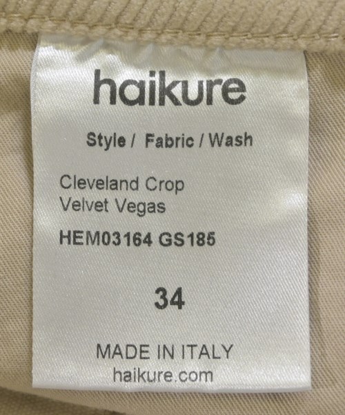 HAIKURE（ハイクレ）その他 ベージュ サイズ:34(XL位) メンズ/2200700248186
