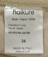 HAIKURE（ハイクレ）その他 ベージュ サイズ:34(XL位) メンズ/2200700248186