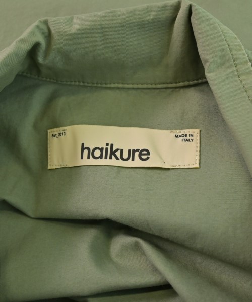 HAIKURE（ハイクレ）その他 緑 サイズ:S レディース/2200650594074