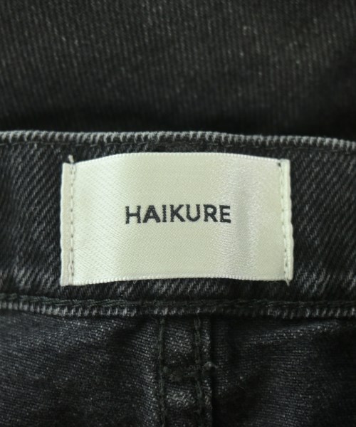 HAIKURE（ハイクレ）デニムパンツ 黒 サイズ:24(S位) レディース/2200699010474