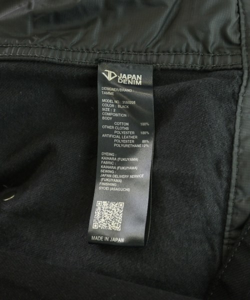 JAPAN DENIM（ジャパンデニム）デニムジャケット 黒 サイズ:2(M位) メンズ/2200721212036
