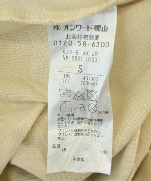 JOSEPH STUDIO（ジョセフスタジオ）Tシャツ・カットソー ベージュ サイズ:S メンズ/2200706199062