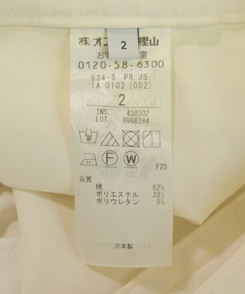 JOSEPH STUDIO（ジョセフスタジオ）その他 白 サイズ:2(M位) レディース/2200720468076