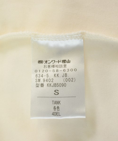 JOSEPH STUDIO（ジョセフスタジオ）タンクトップ 白 サイズ:S レディース/2200727382269