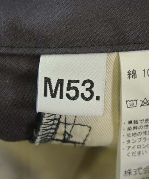 M53.（エム53）ロング・マキシ丈スカート 紫 サイズ:0(XS位) レディース/2200667696020