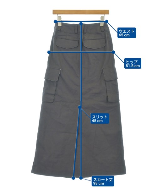 M53.（エム53）ロング・マキシ丈スカート 紫 サイズ:0(XS位) レディース/2200667696020