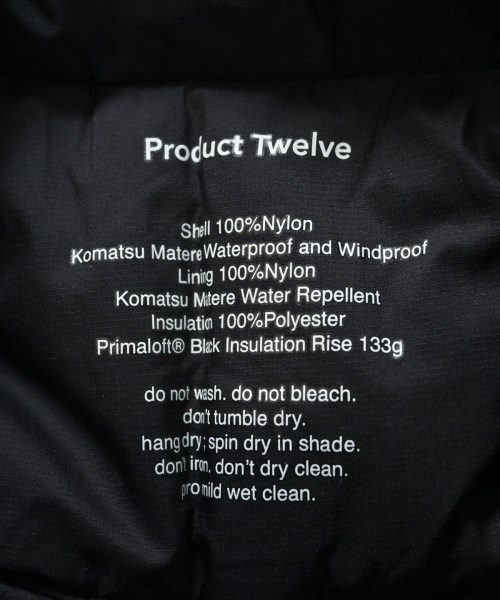 Product Twelve（プロダクトトゥエルブ）ダウンジャケット/ダウンベスト 黒 サイズ:1(S位) メンズ/2200651491044