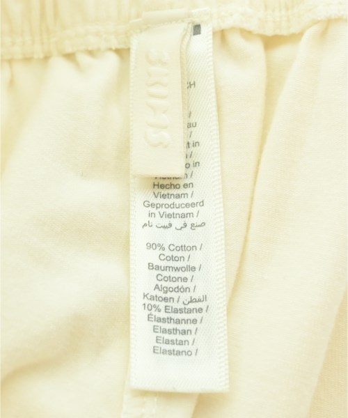 SKIMS（スキムス）スウェットパンツ 白 サイズ:XS レディース/2200718696054