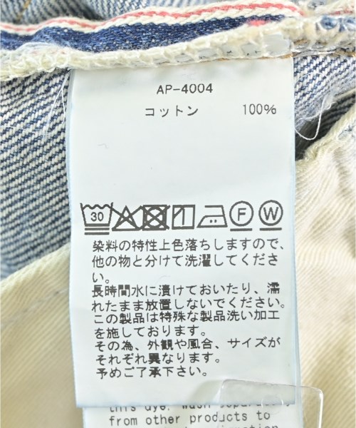 A.PRESSE（アプレッセ）デニムパンツ 青 サイズ:32(L位) メンズ/2200712662345