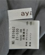 ayane（アヤン）ロング・マキシ丈スカート グレー サイズ:38(M位) レディース/2200710849380